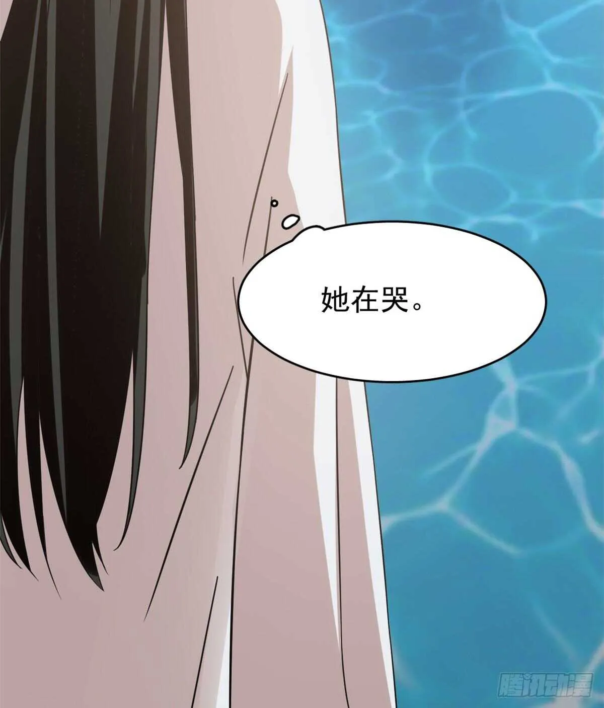152 第3页
