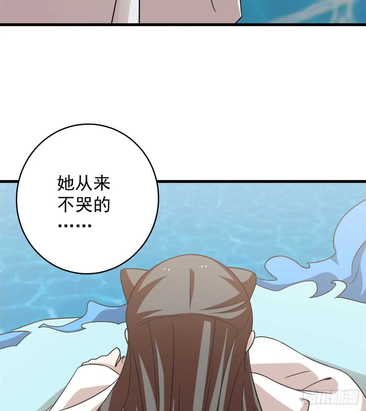 152 第4页