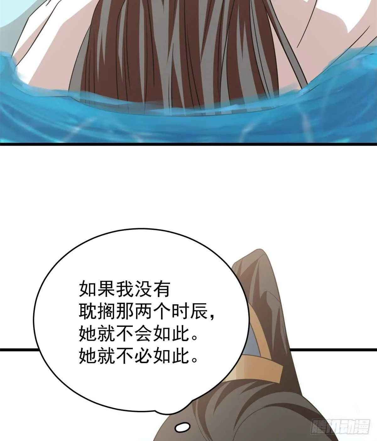 152 第5页