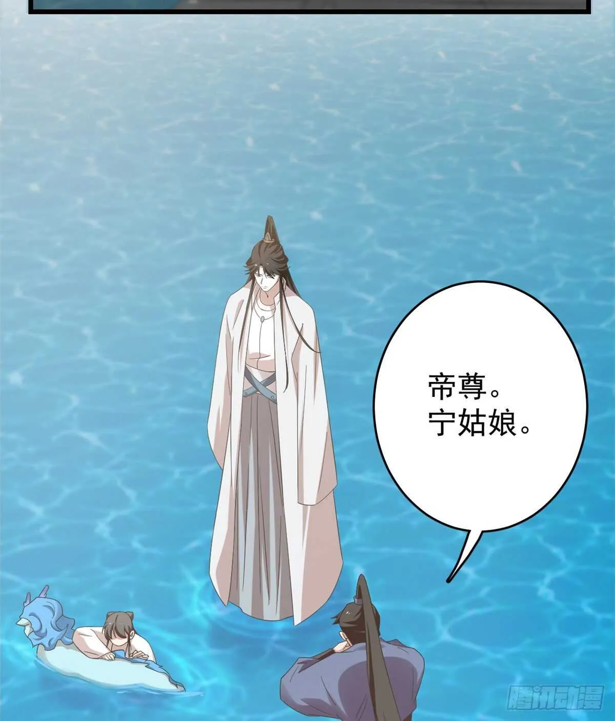 152 第10页
