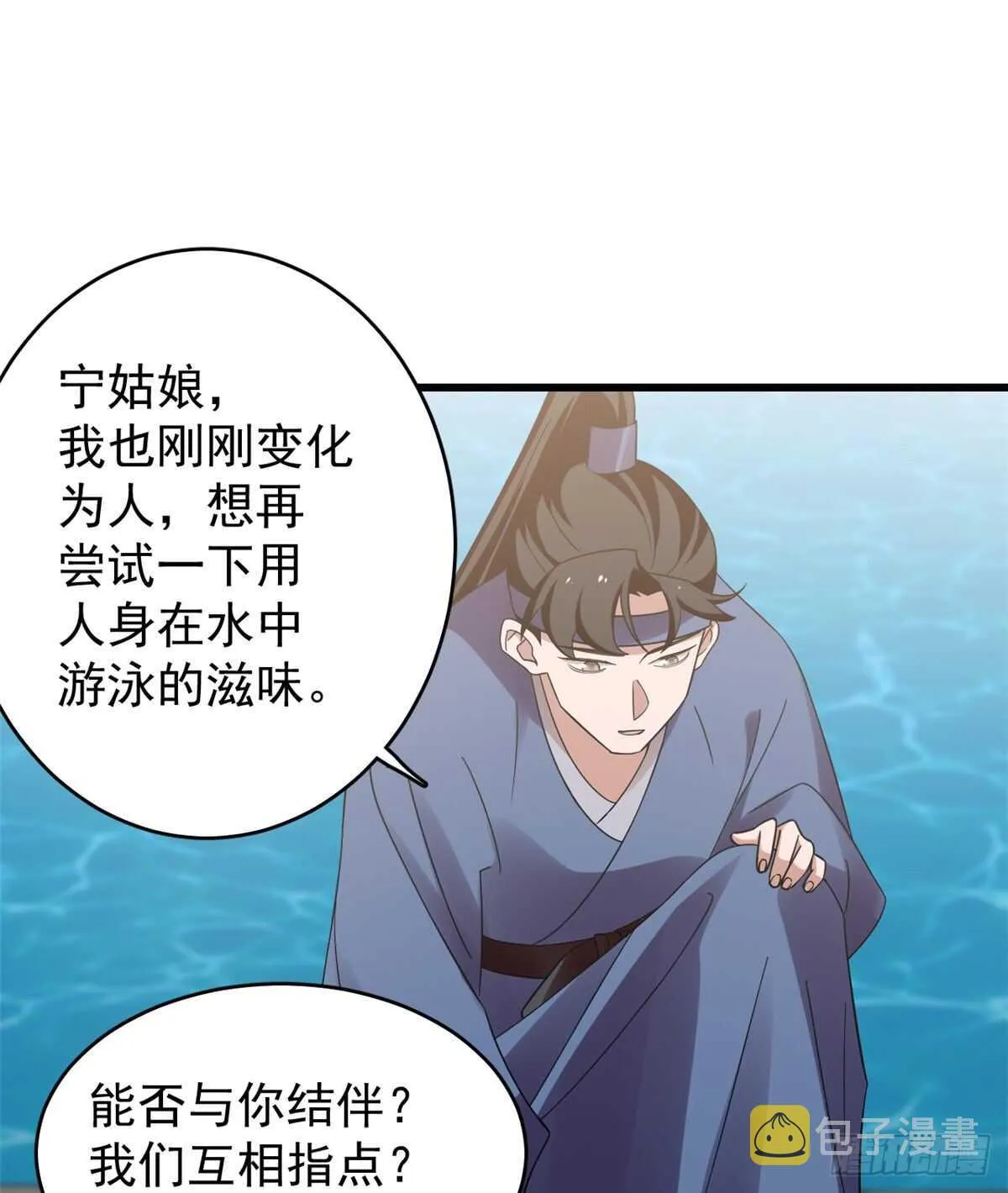 152 第12页