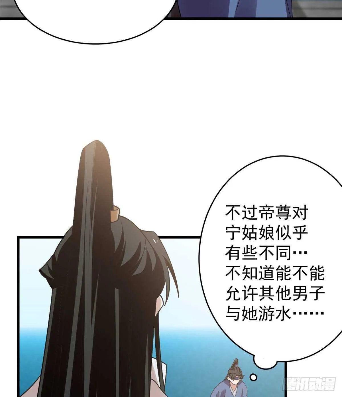152 第13页
