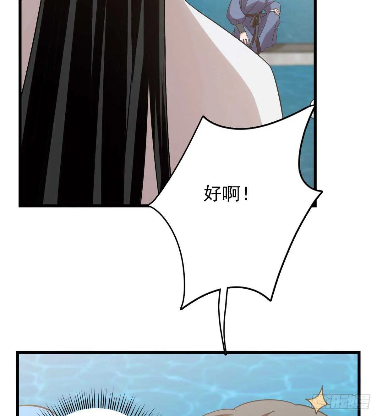 152 第14页
