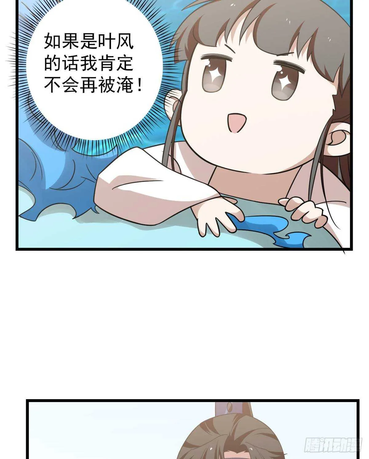 152 第15页