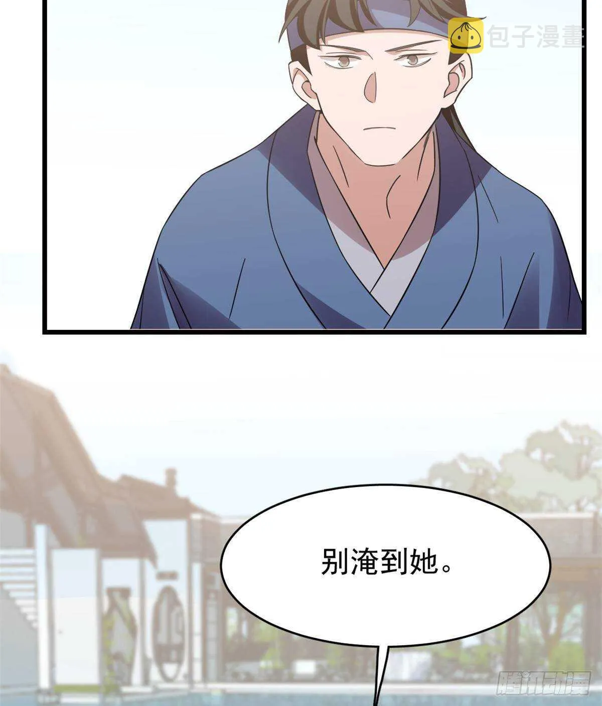 152 第16页