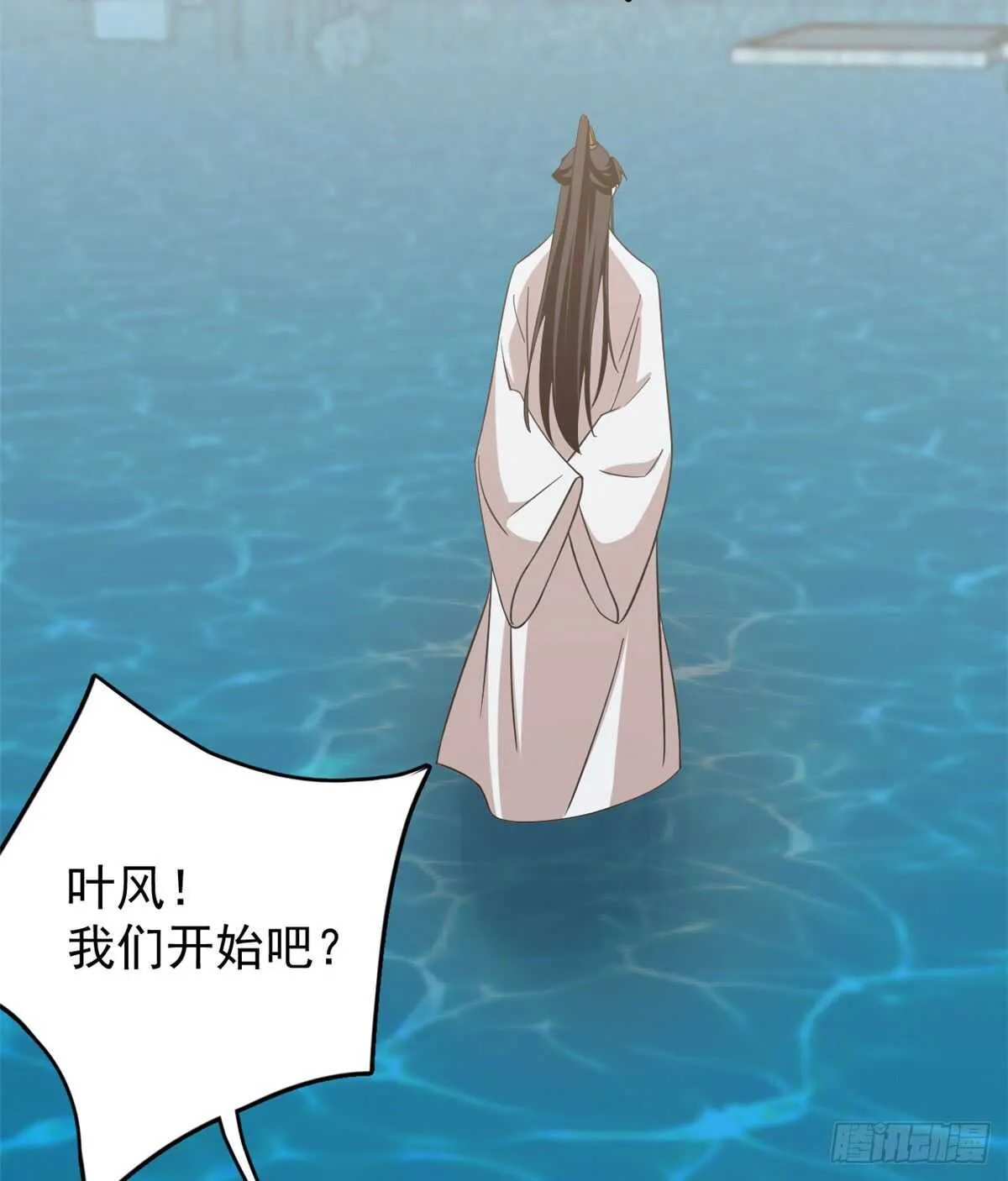 152 第17页