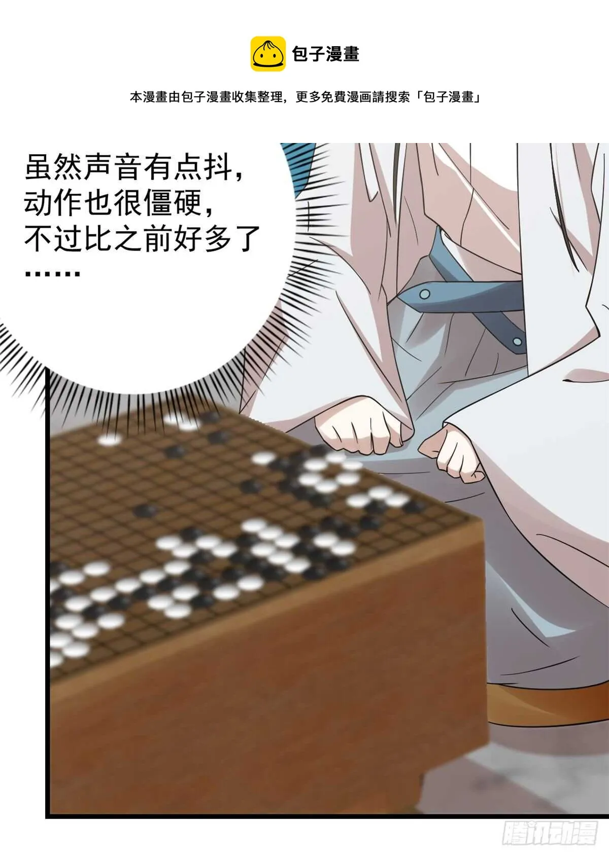 152 第21页