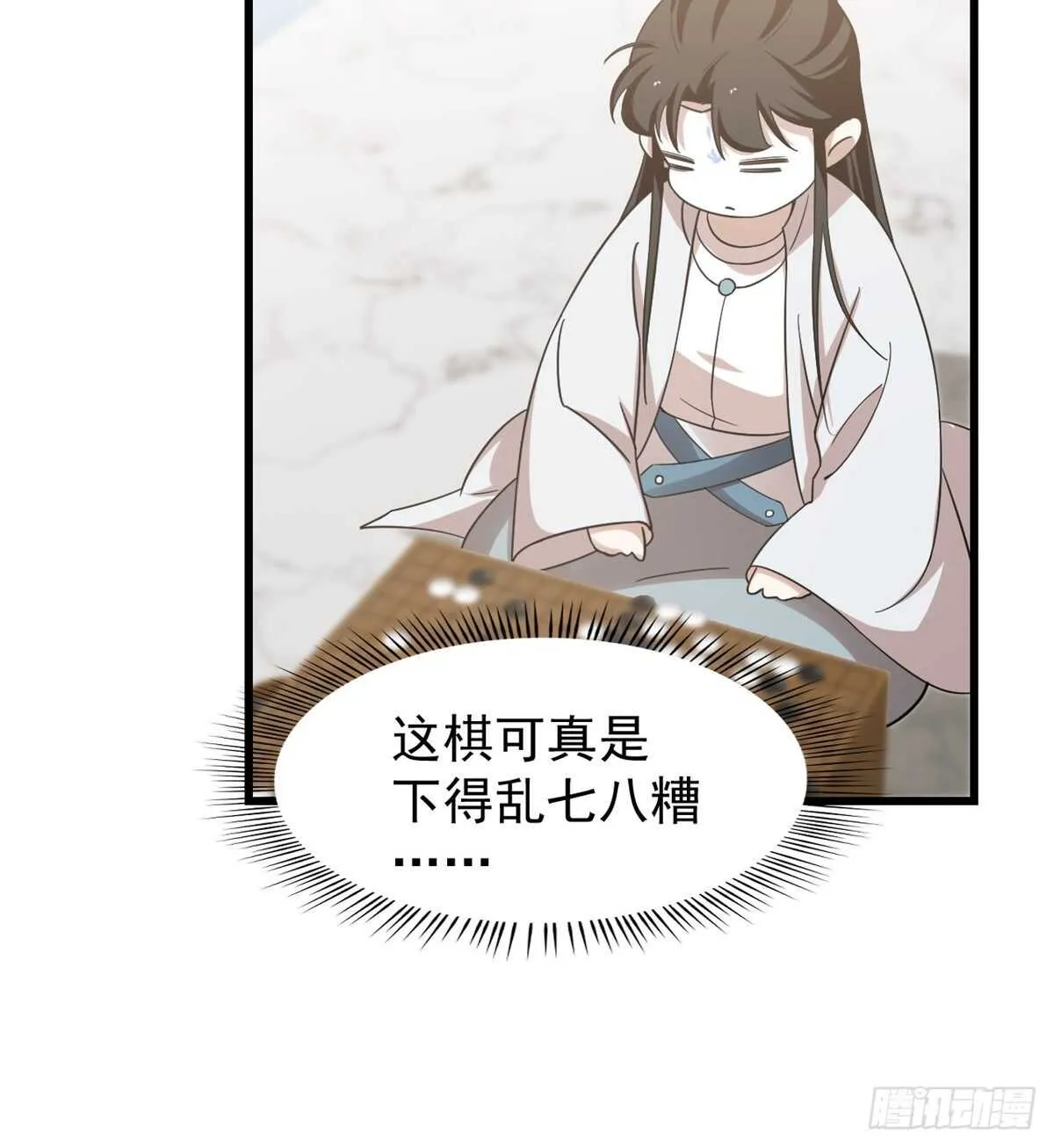 152 第23页