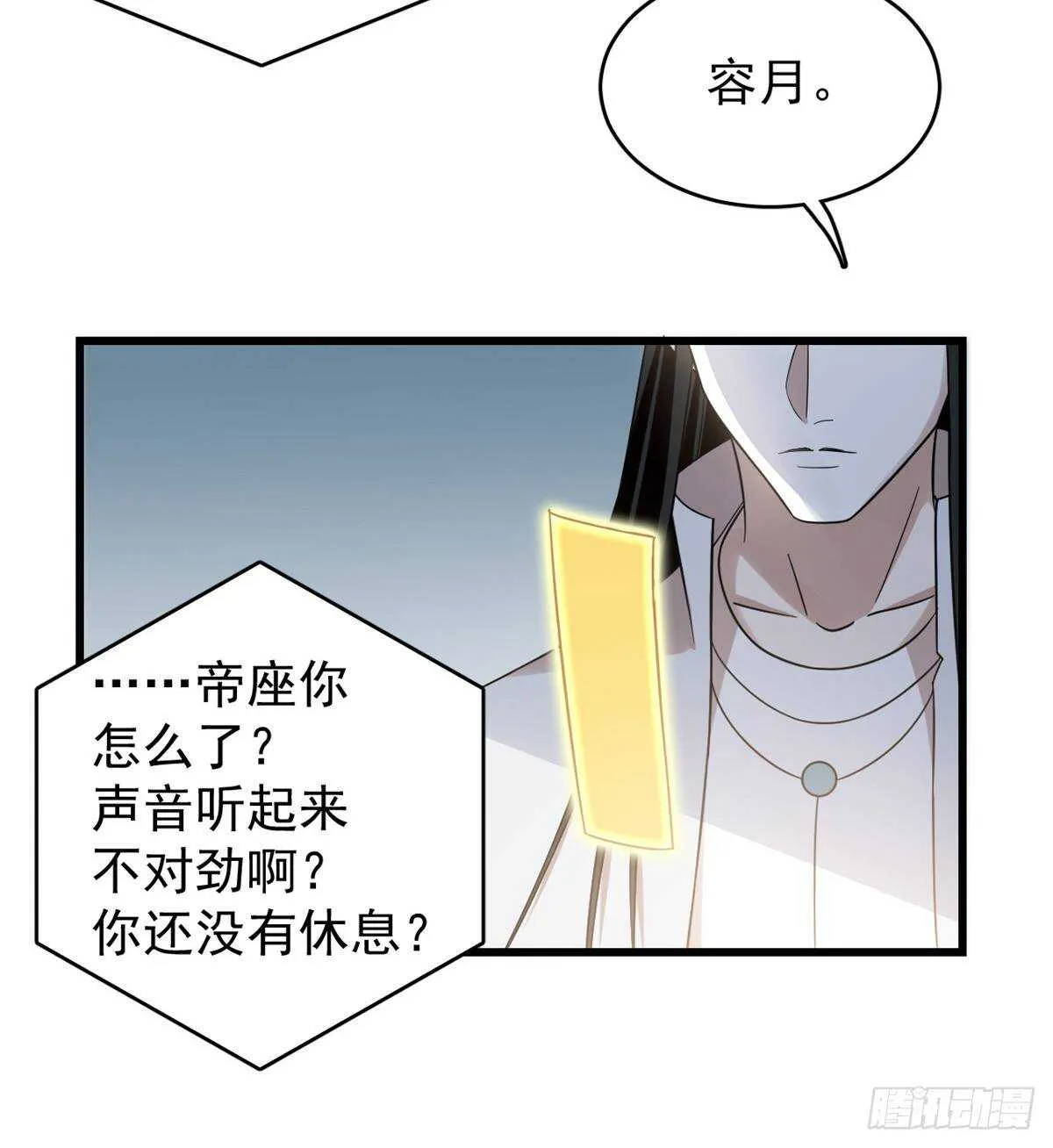 152 第26页
