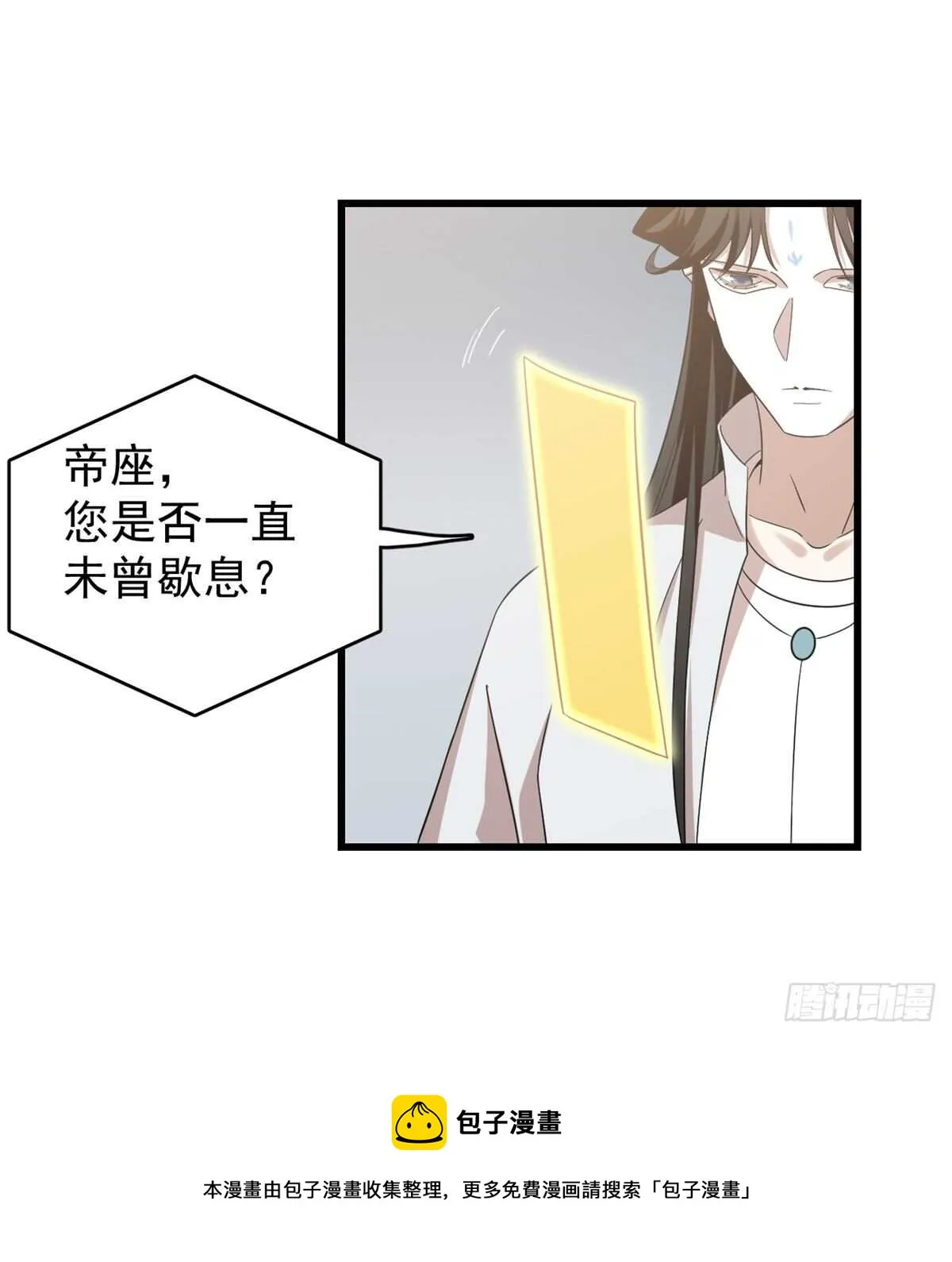 152 第31页