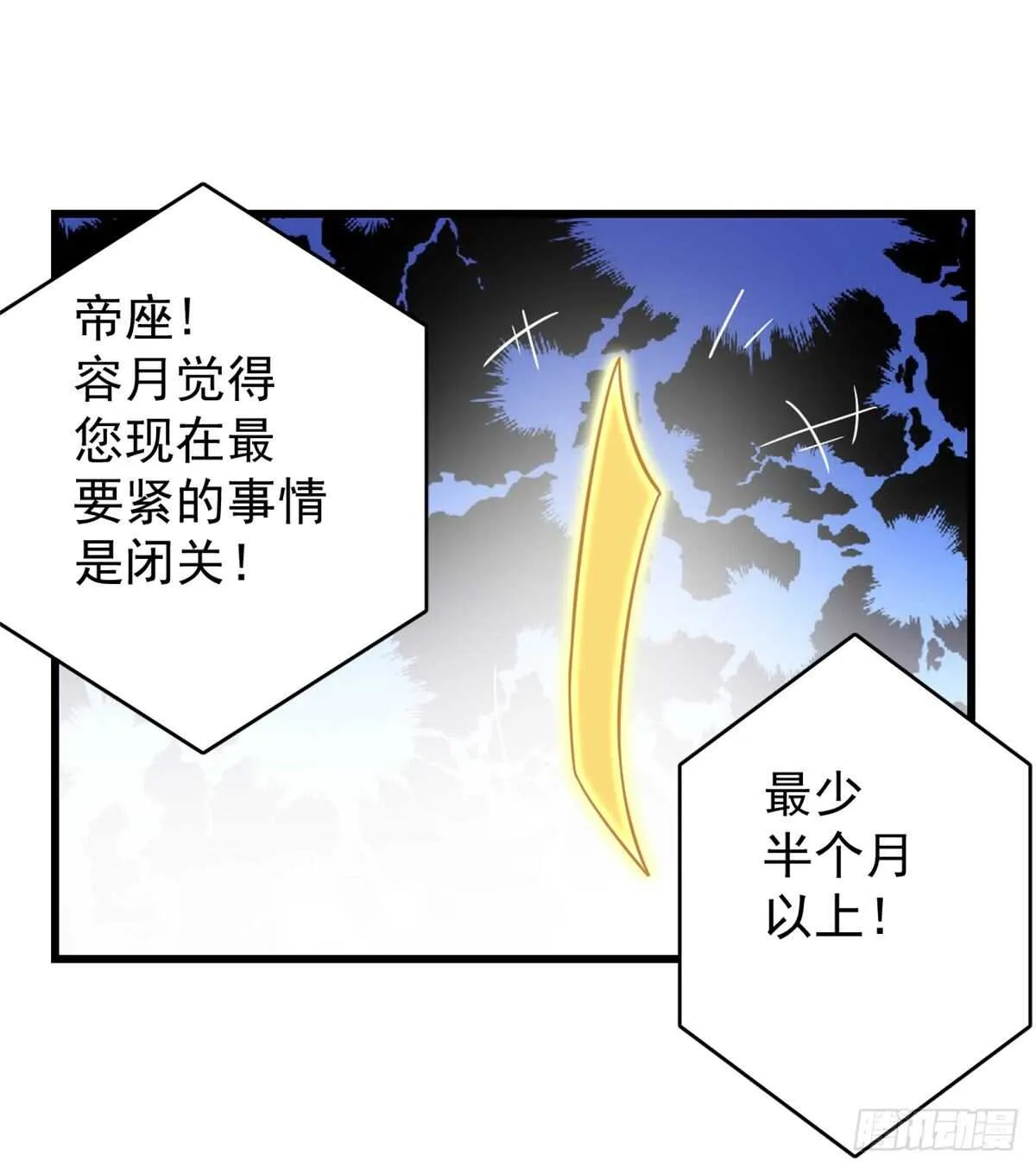 152 第32页