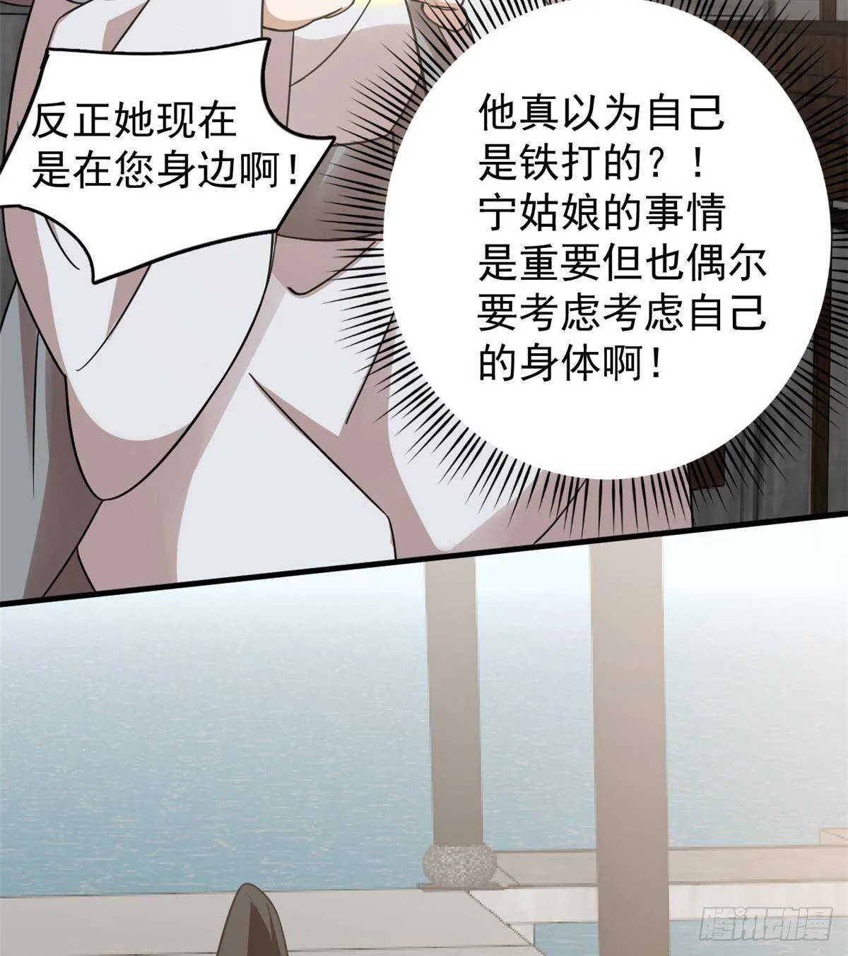 152 第34页