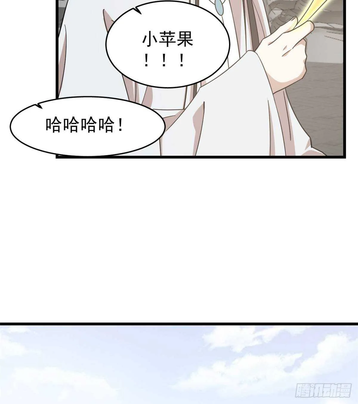 152 第37页