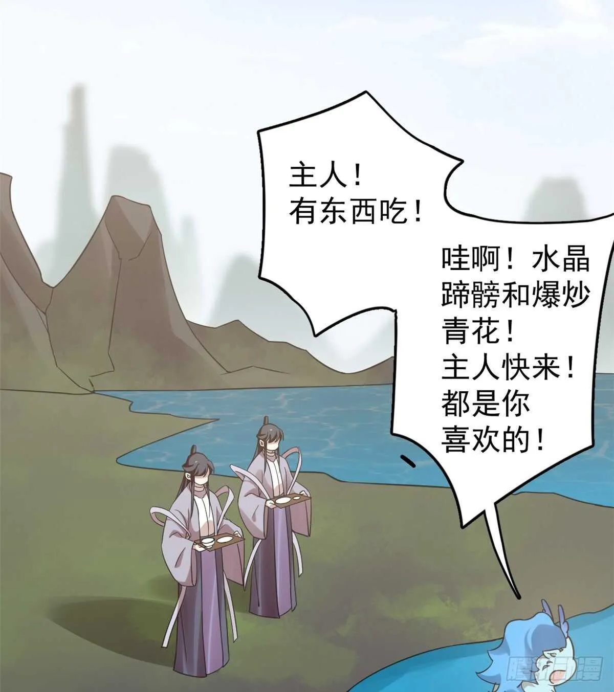 152 第38页