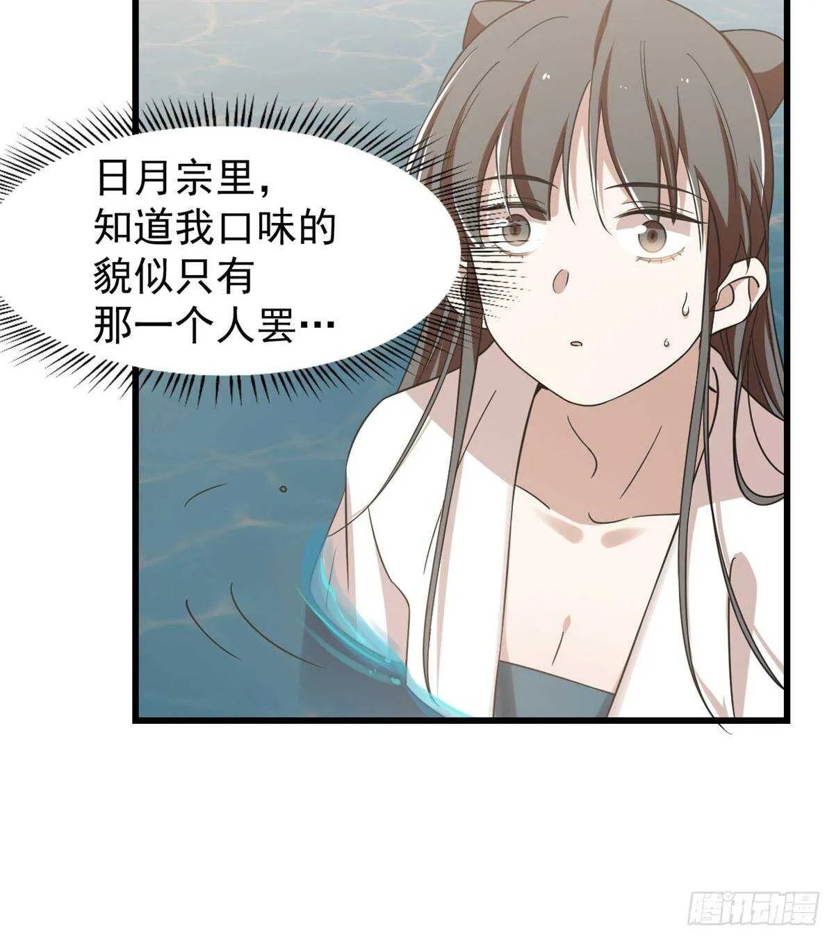 152 第40页
