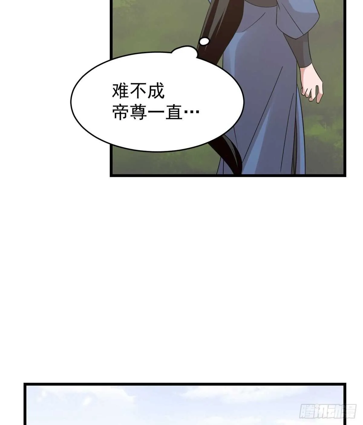 152 第45页