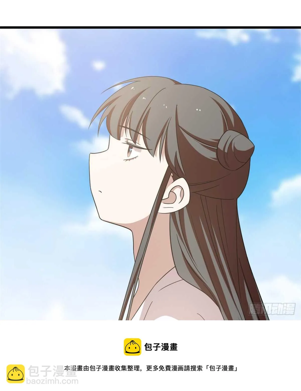 152 第51页