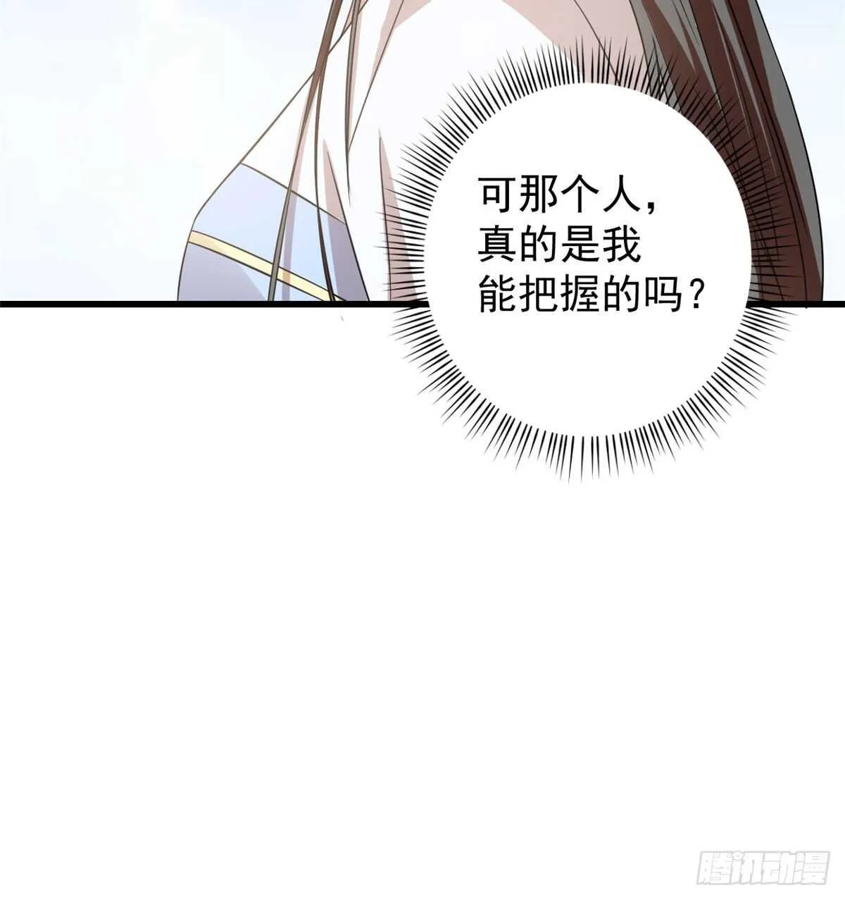 152 第52页