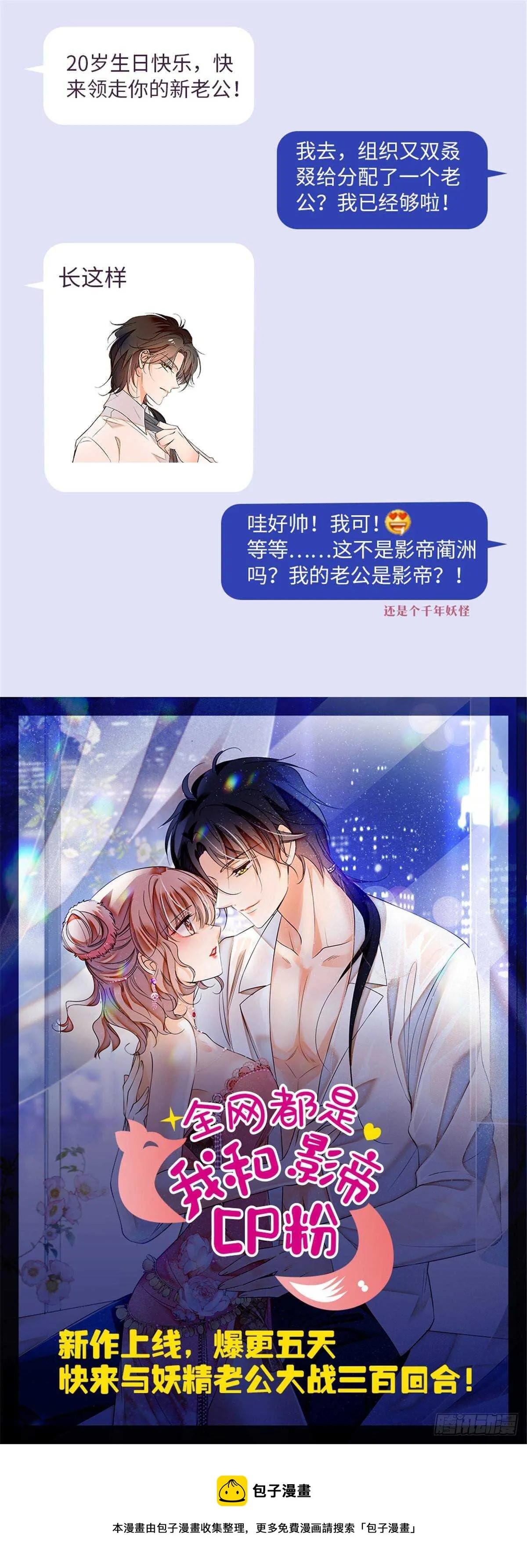 152 第54页