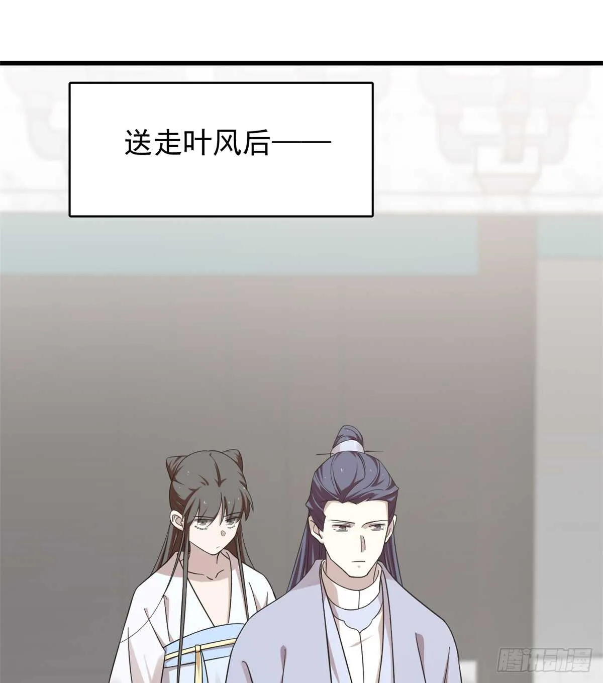 153 第2页