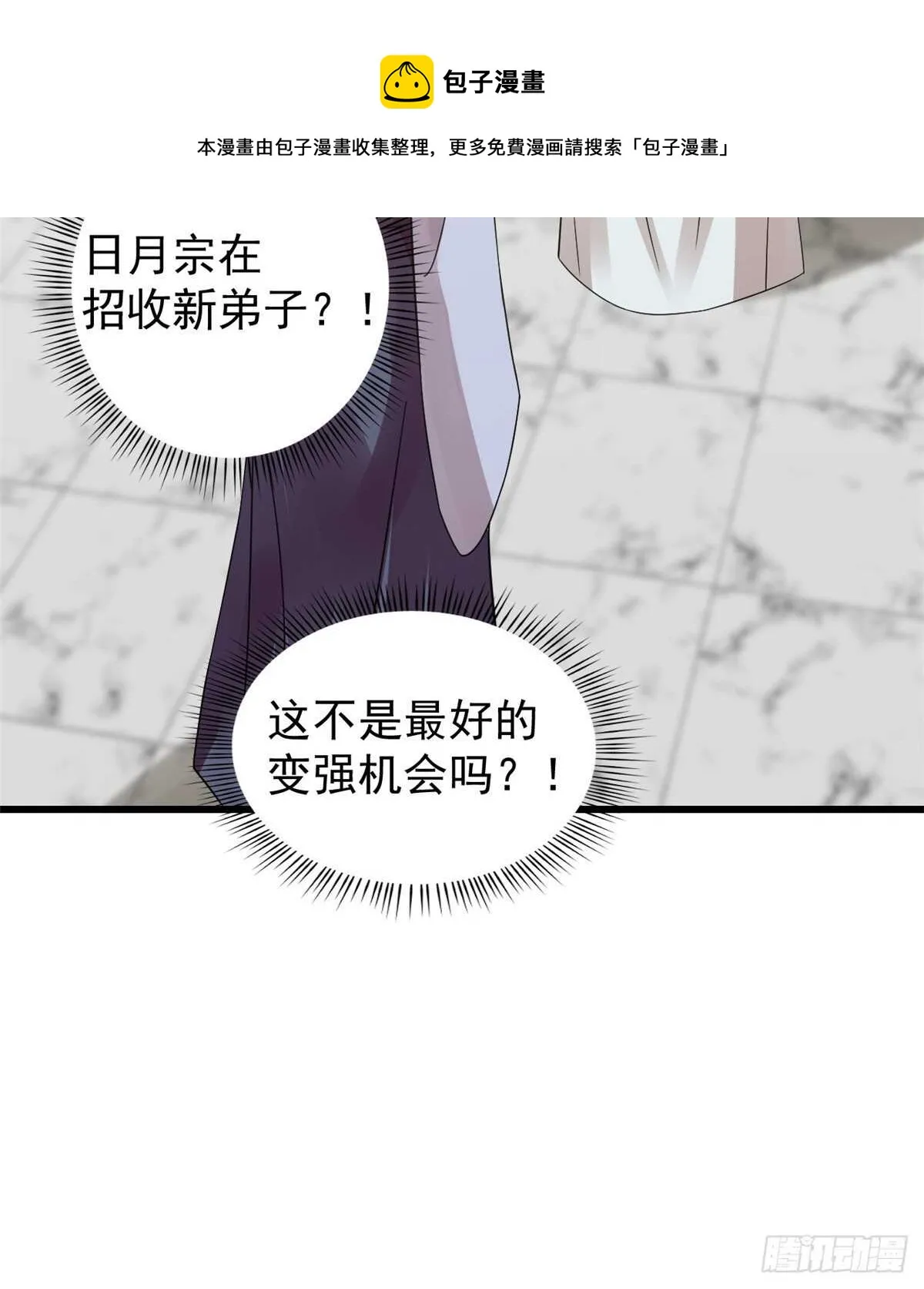 153 第11页