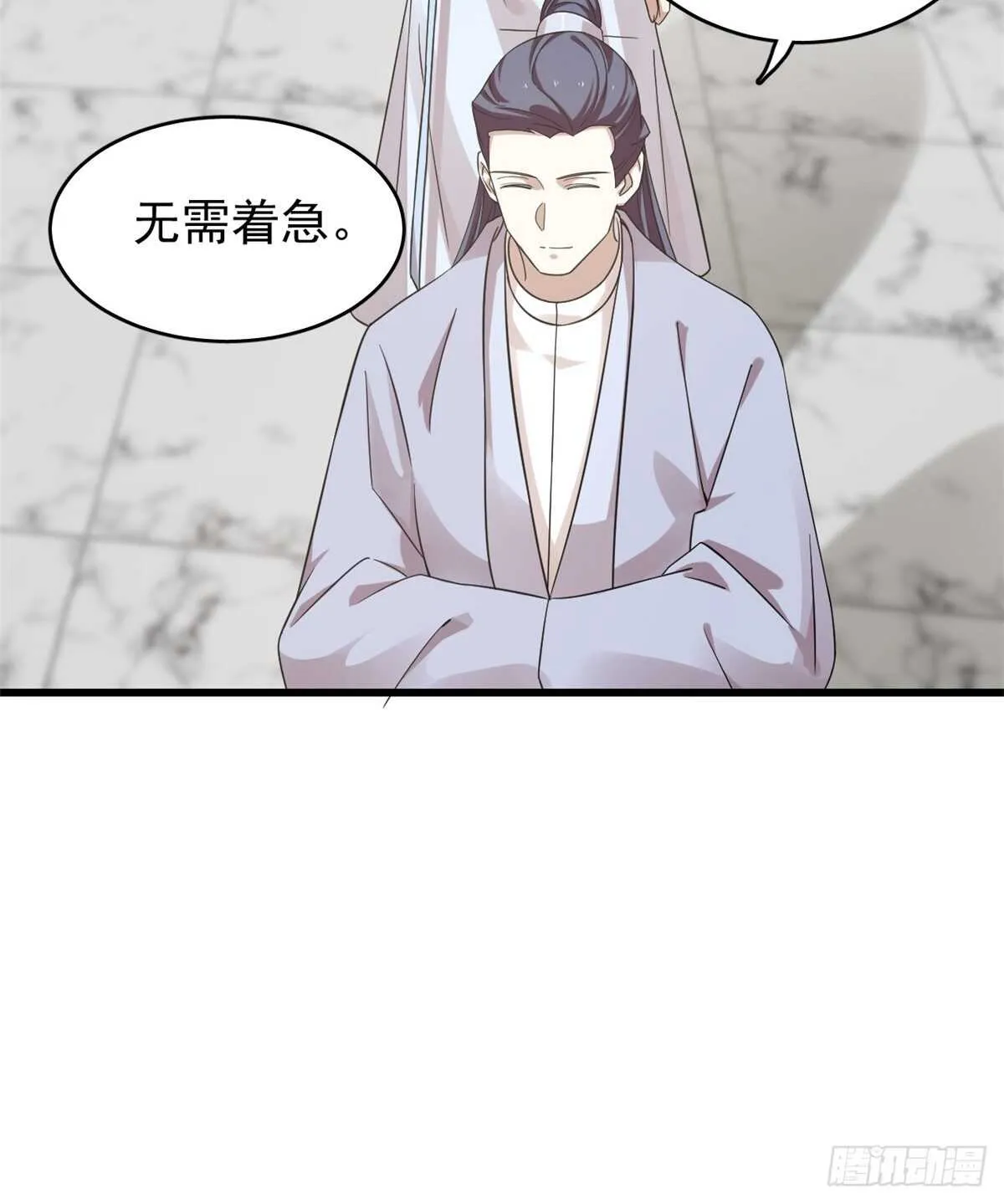 153 第20页