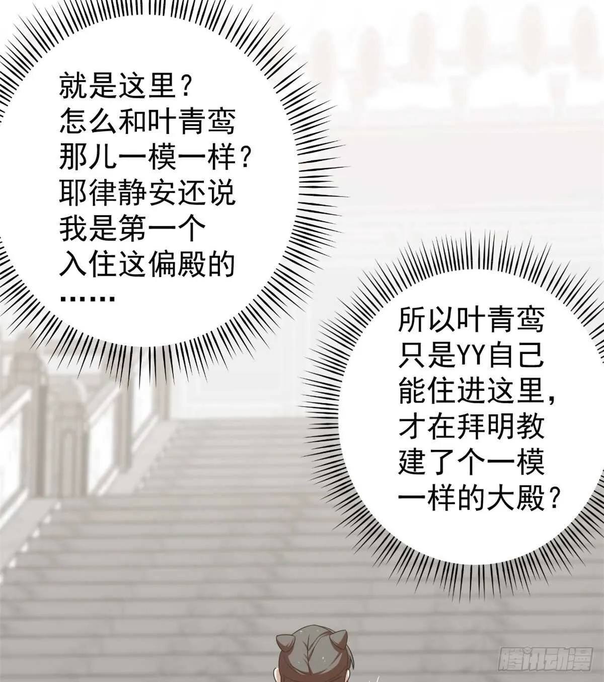 153 第22页