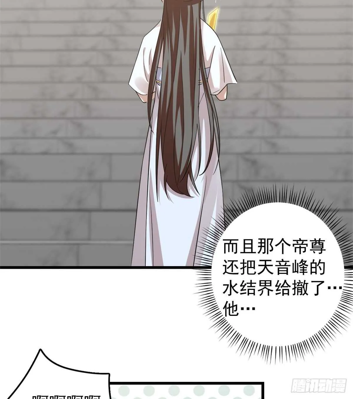 153 第23页