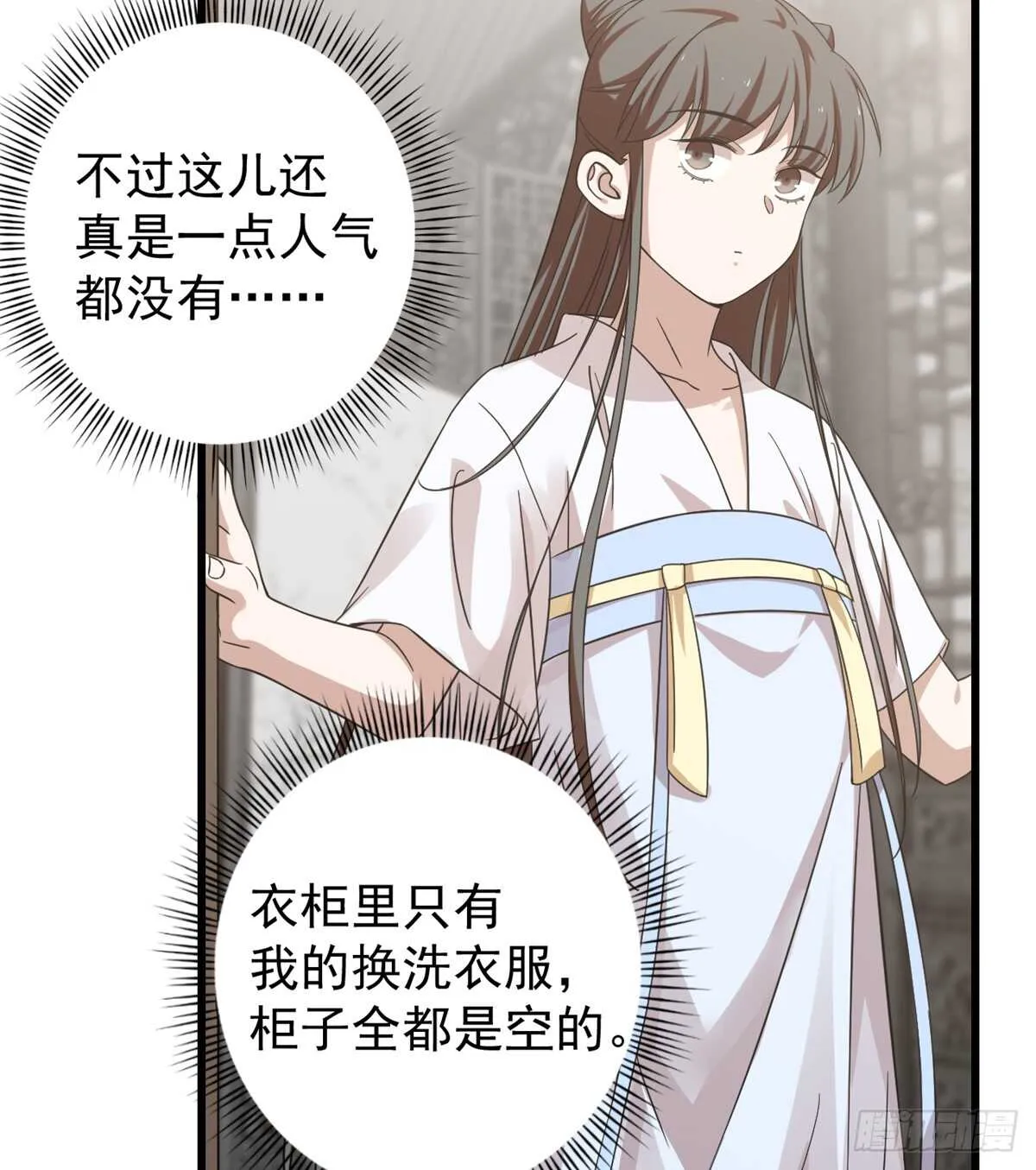 153 第25页