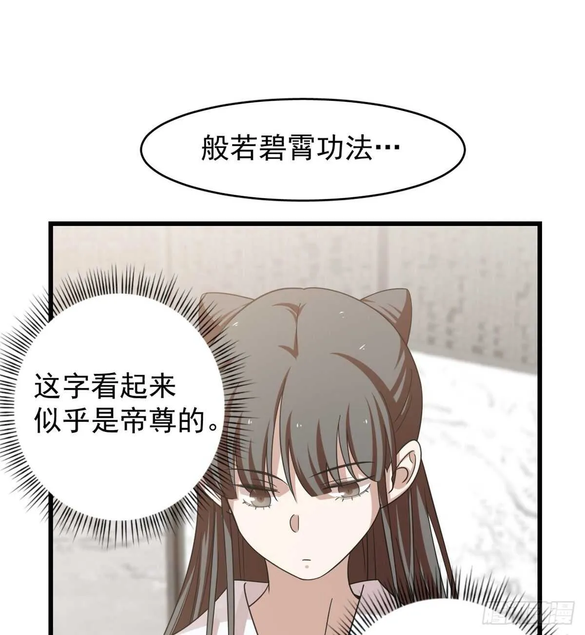 153 第27页