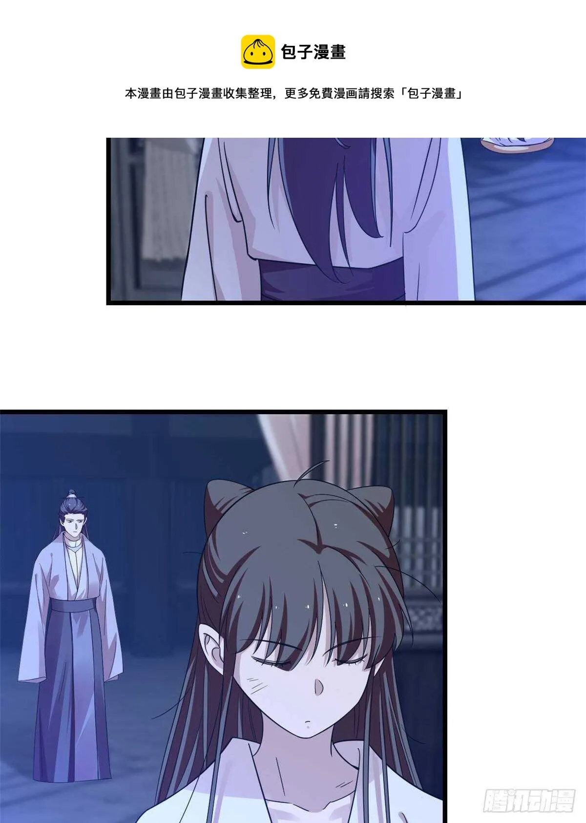 153 第31页