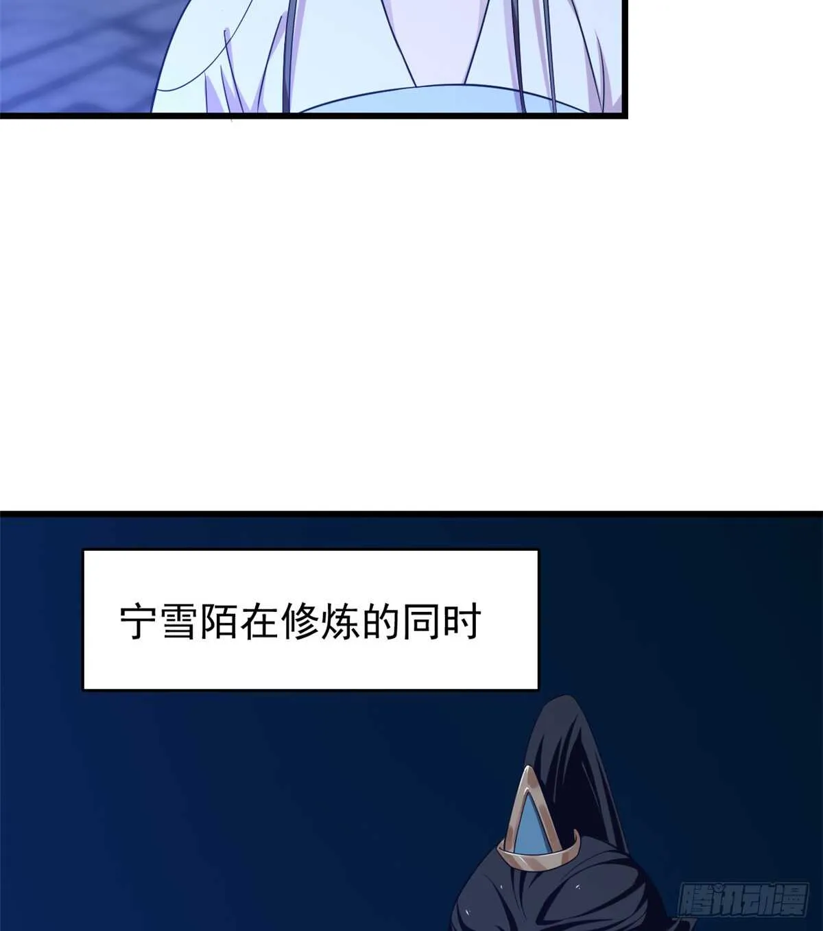 153 第32页