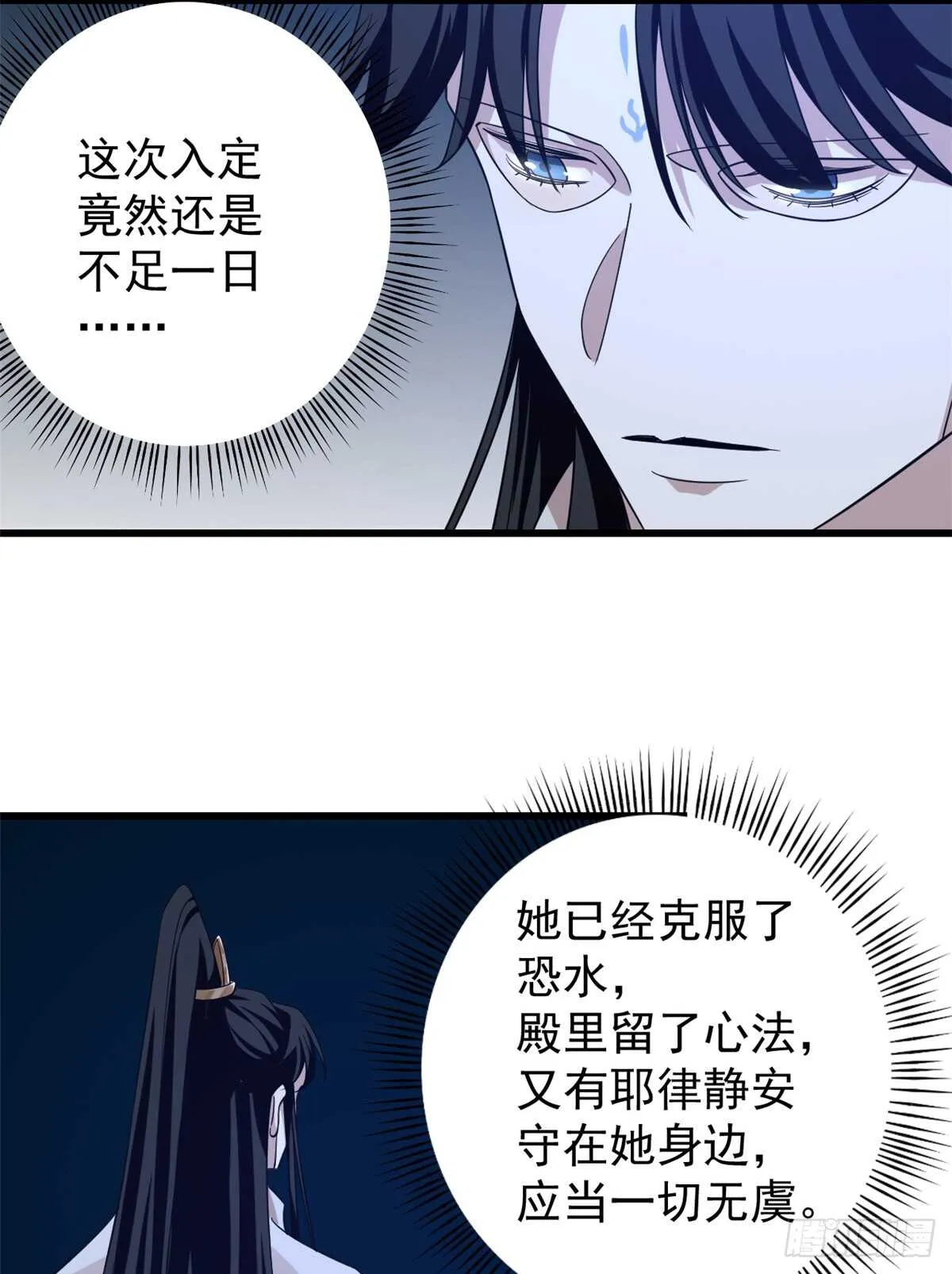 153 第35页
