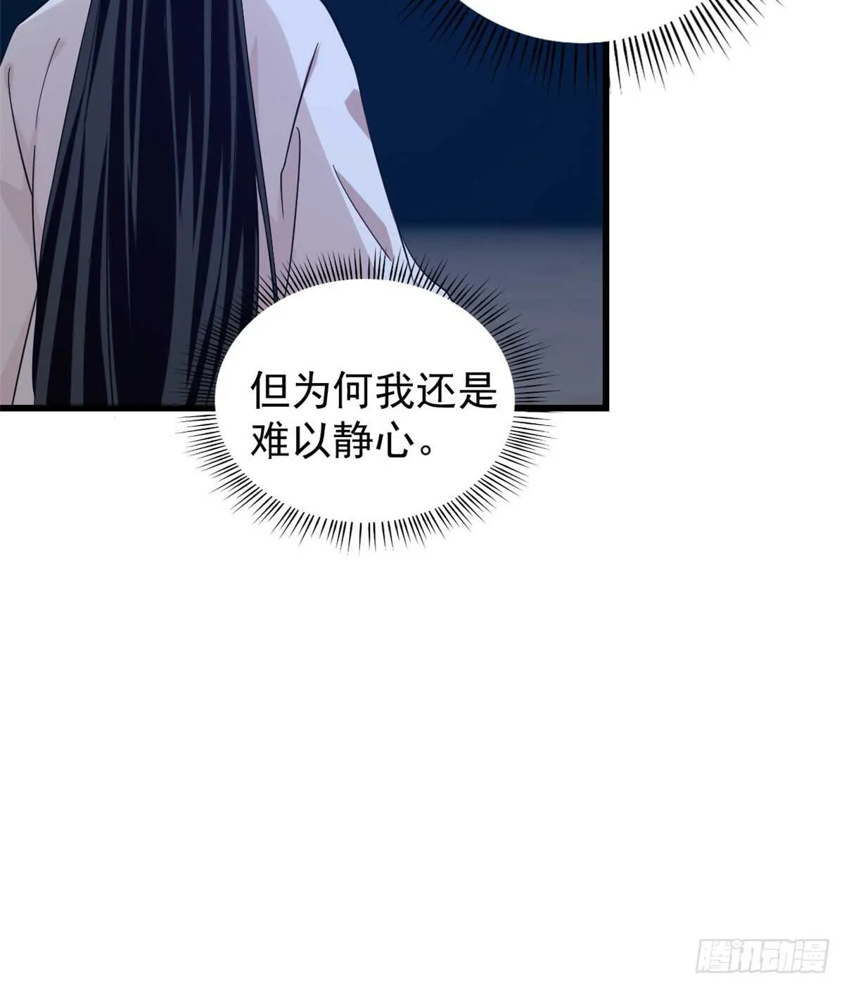 153 第36页