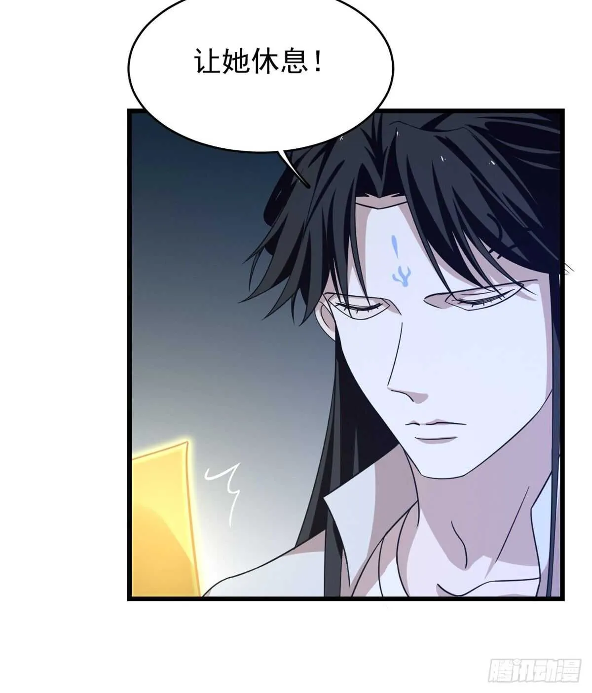 153 第38页