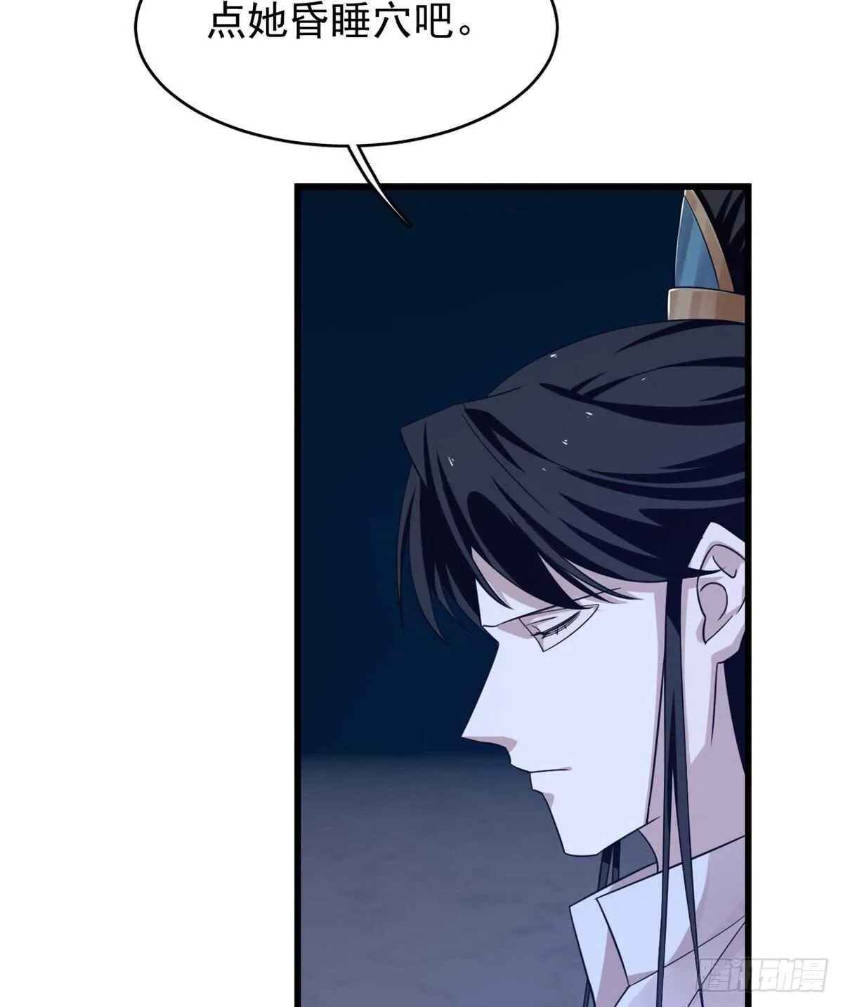 153 第40页