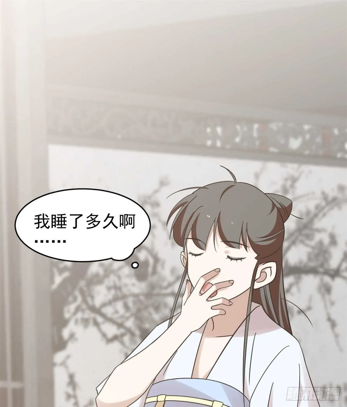 154 第2页