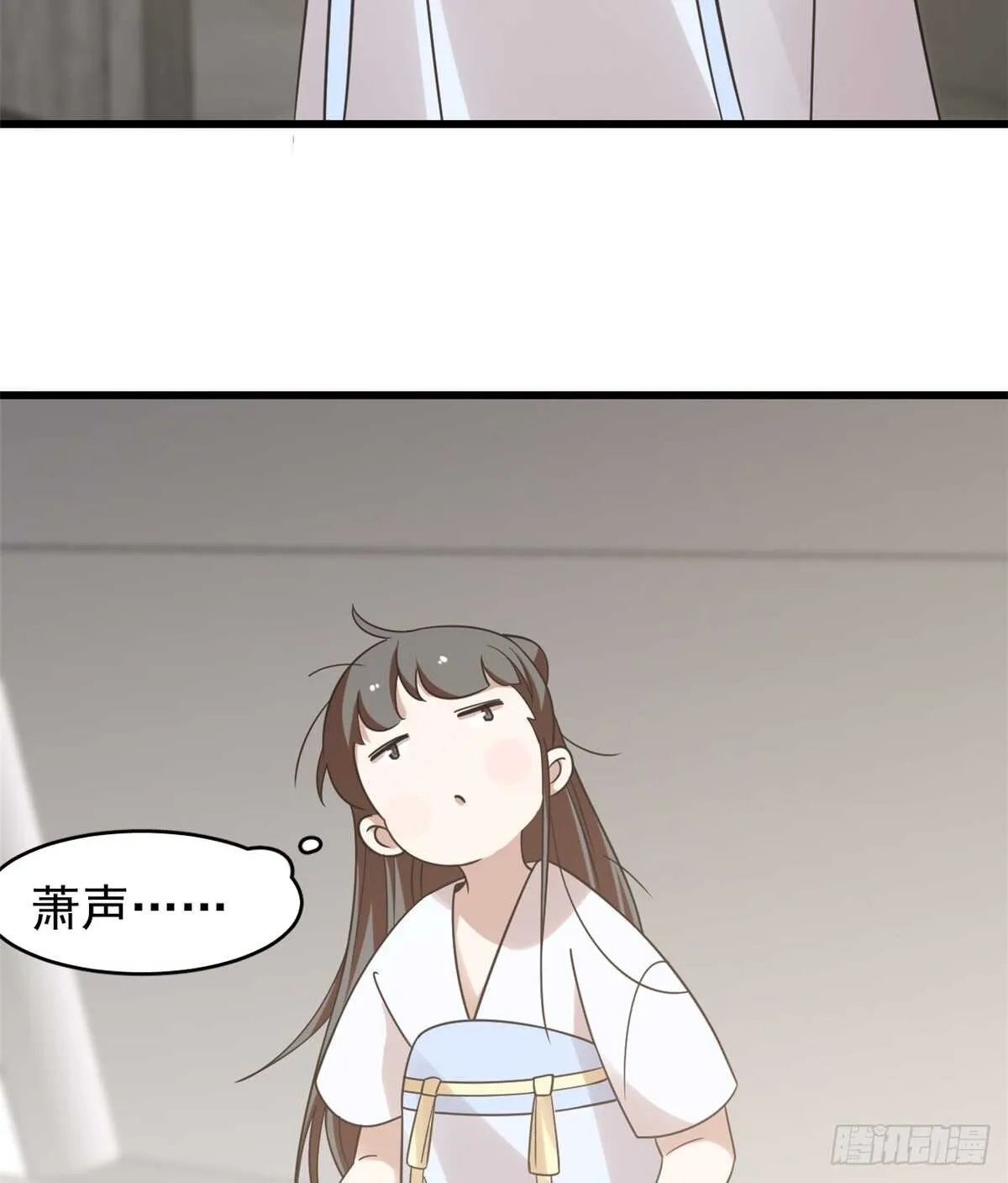 154 第4页