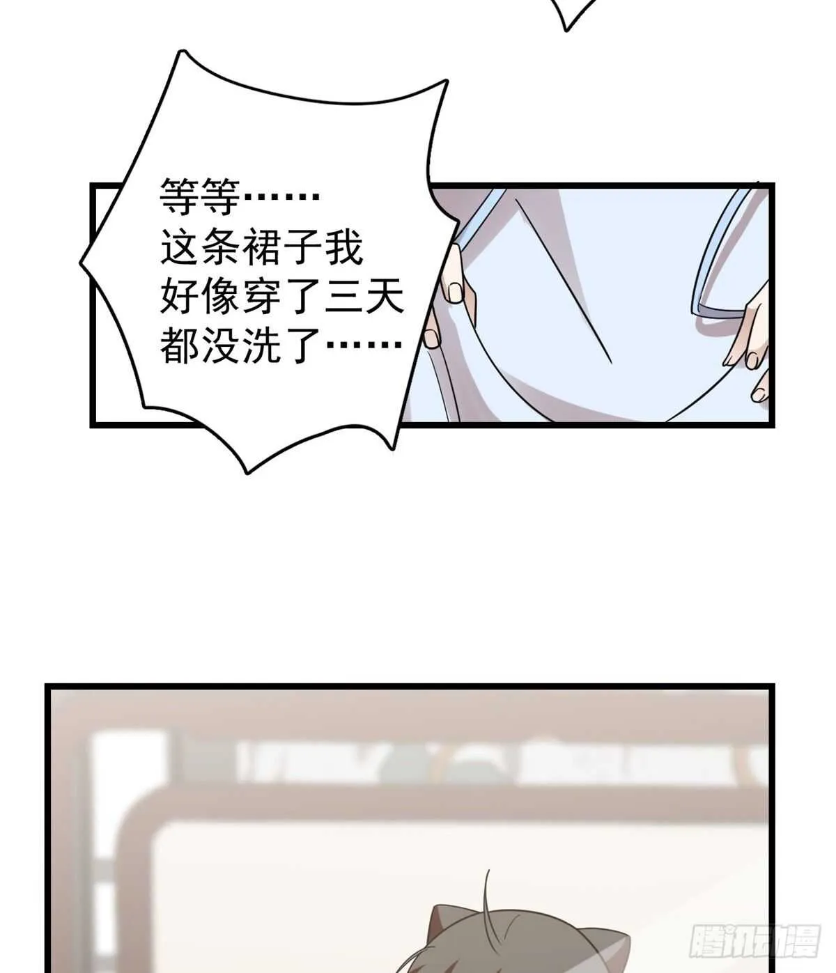 154 第7页
