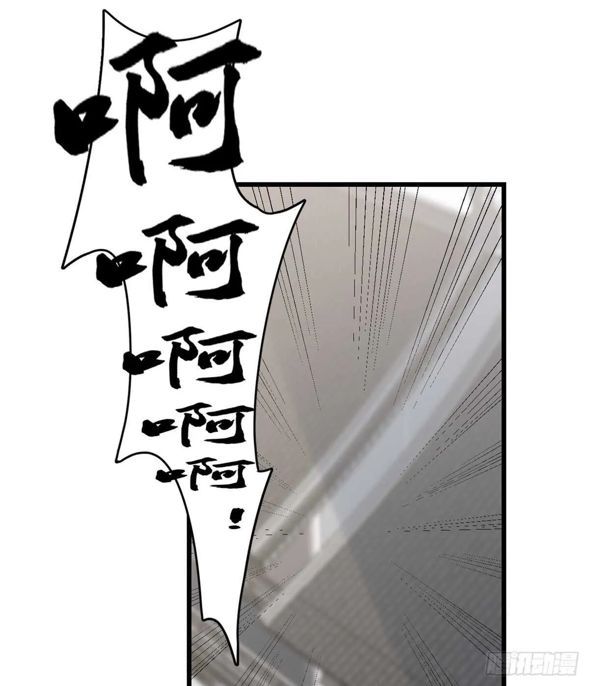 154 第10页