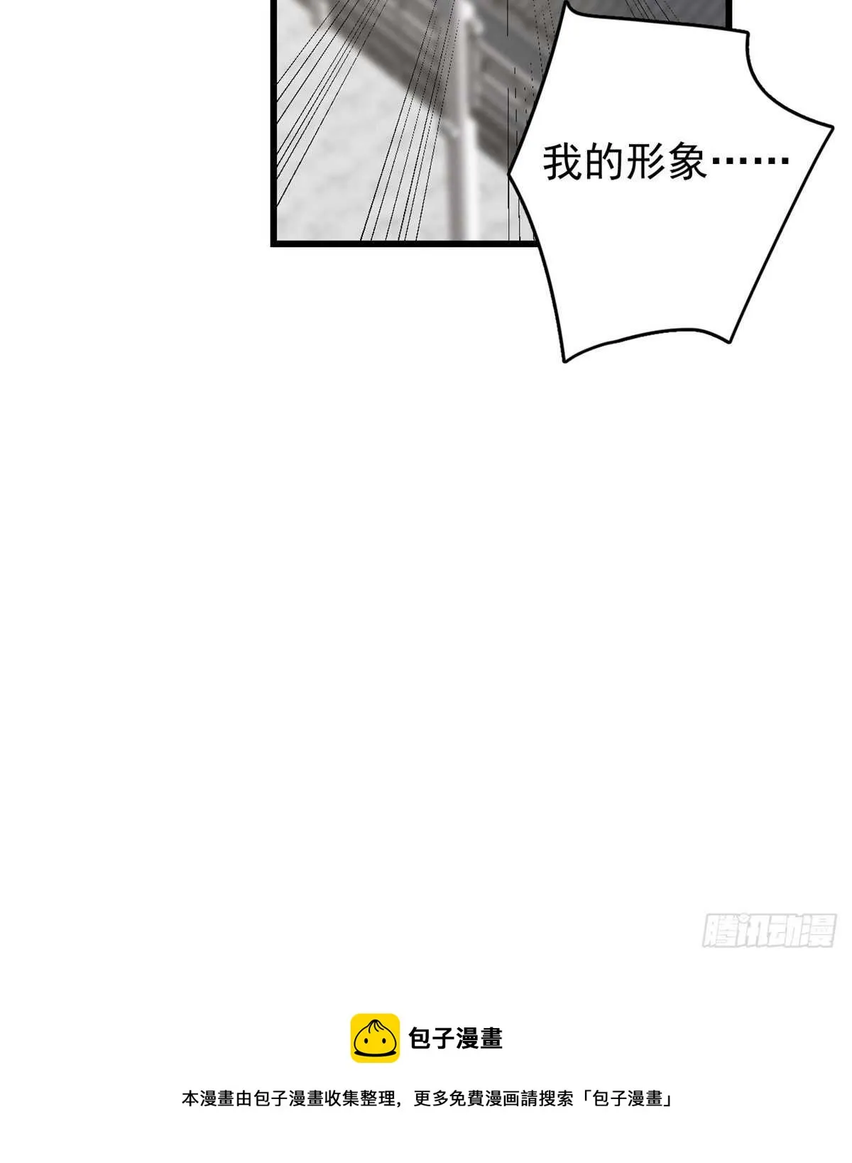 154 第11页