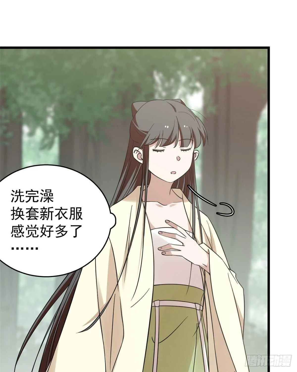 154 第12页