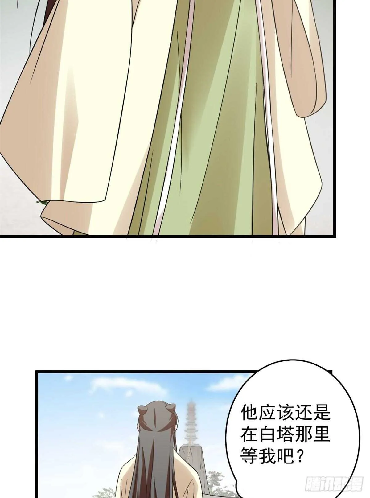 154 第13页