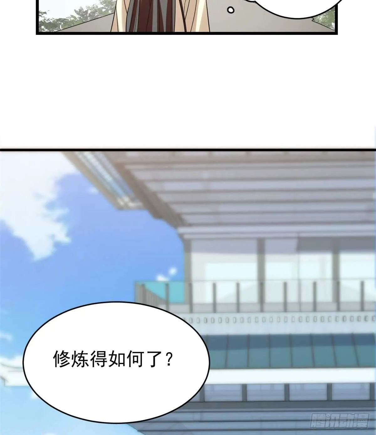 154 第14页