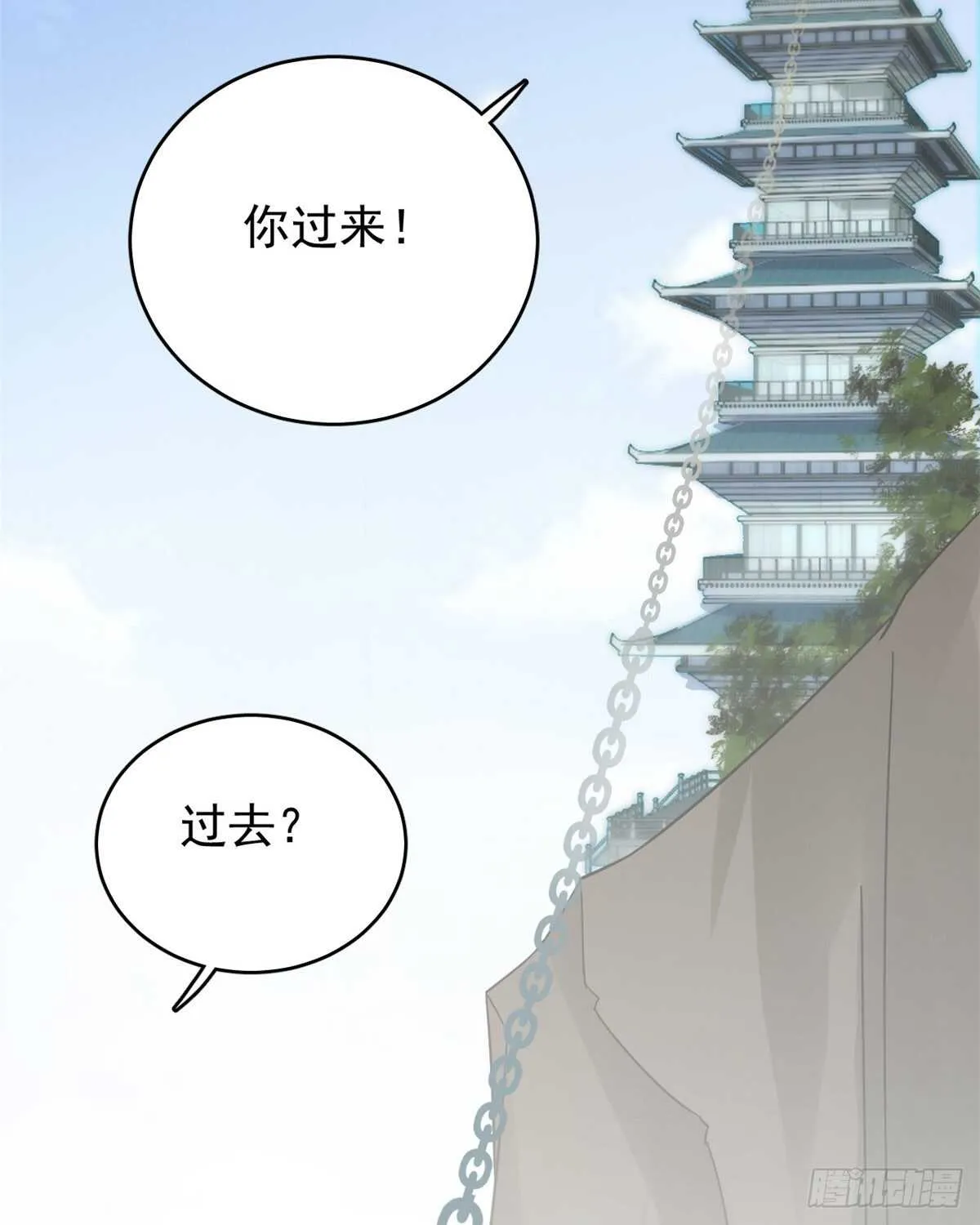 154 第19页