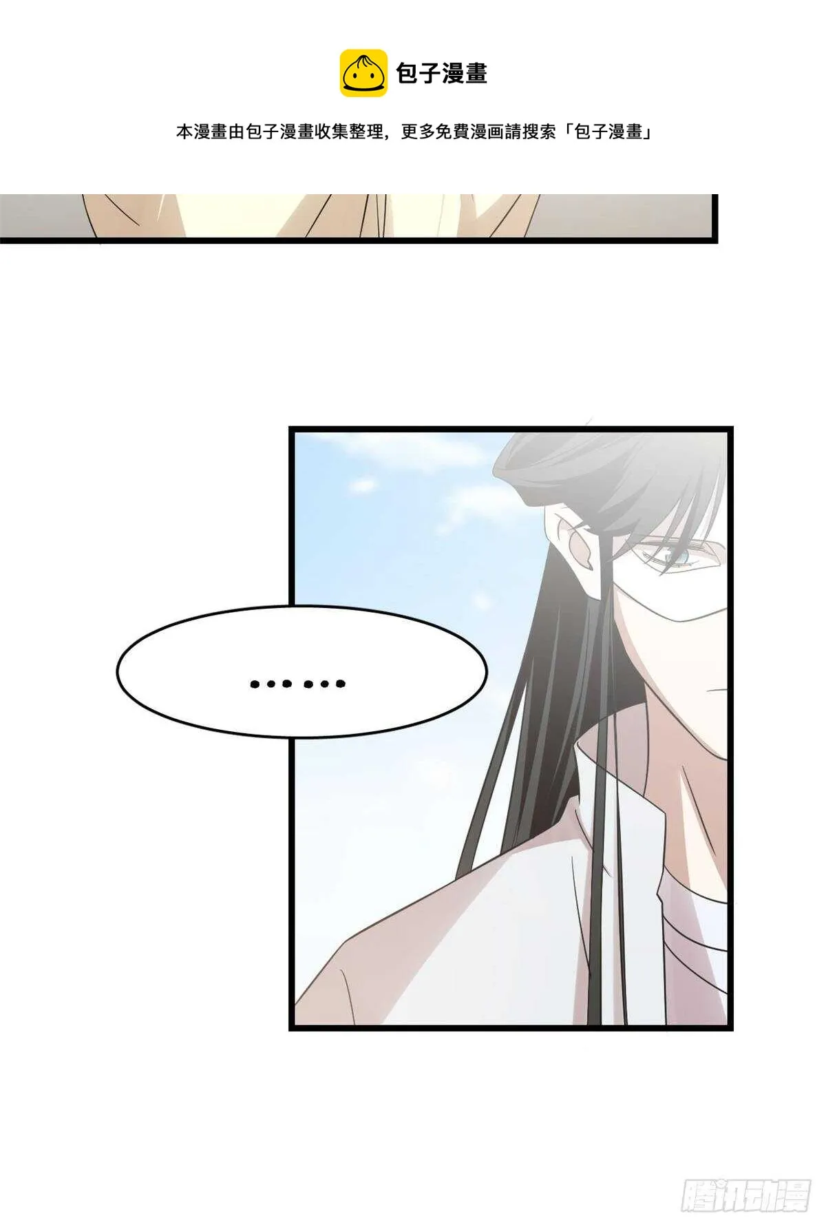 154 第21页