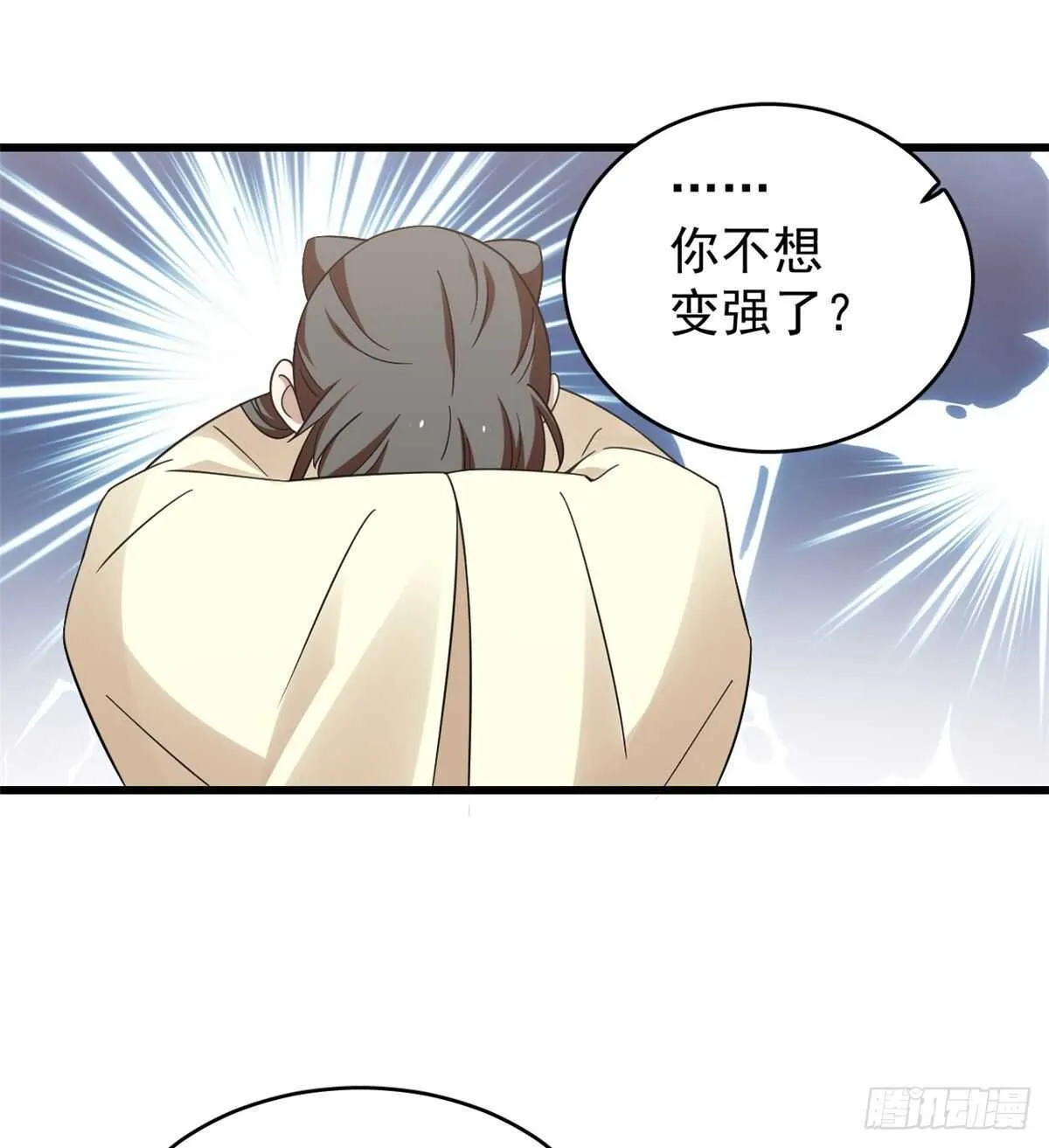 154 第22页