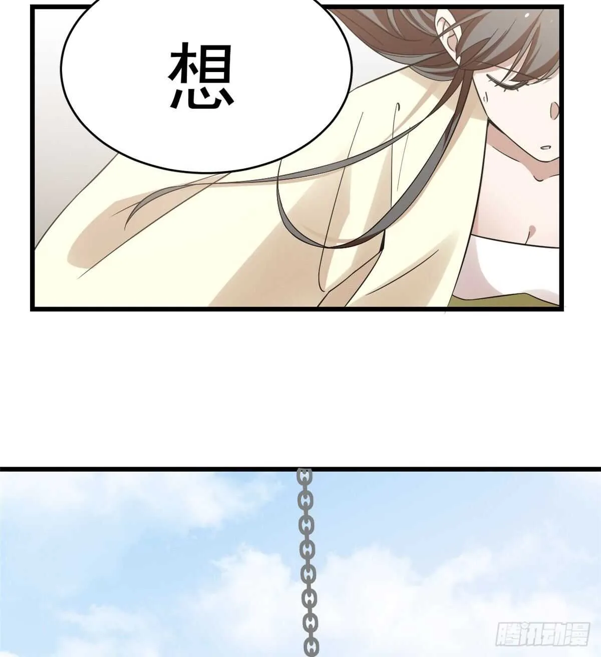 154 第23页