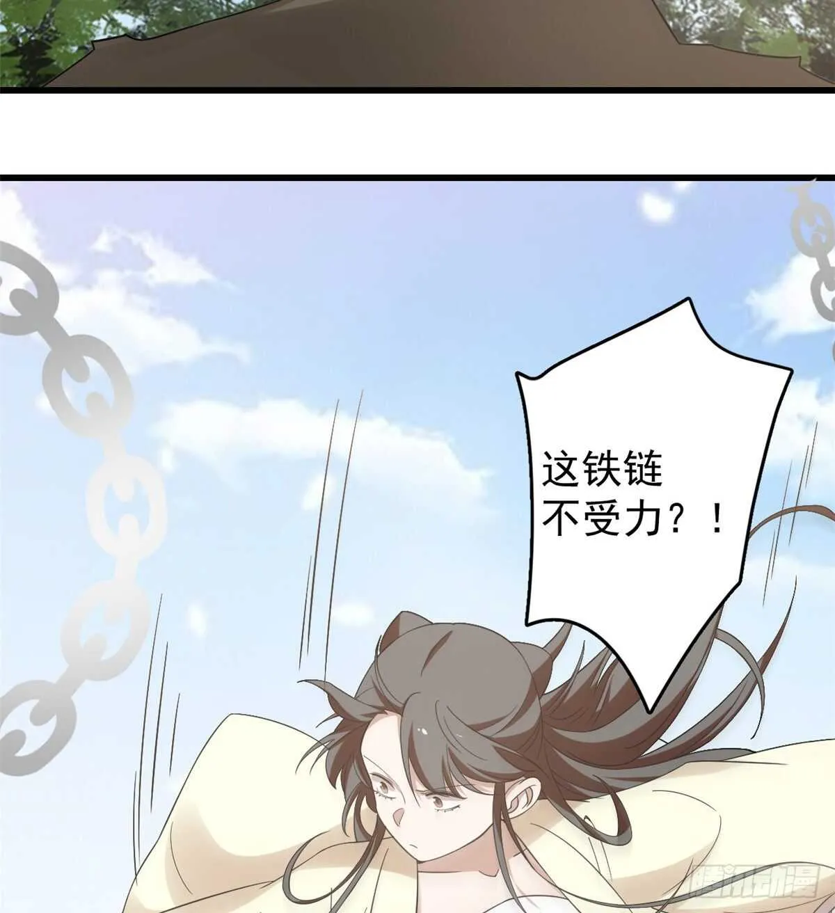 154 第25页