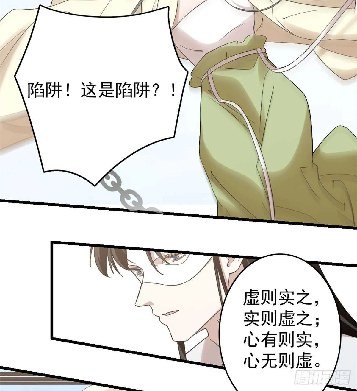 154 第26页